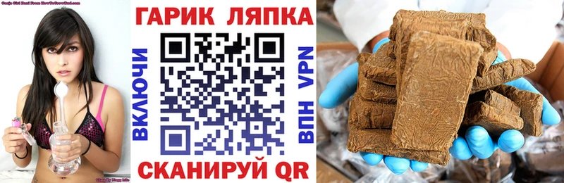 Где купить Белая Калитва СОЛЬ  Cocaine  ГАШИШ  МЕФ  Конопля 