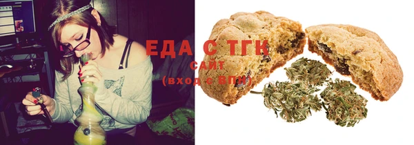 mix Абдулино