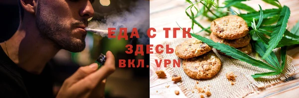 прущая мука Алзамай