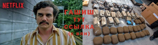 амф Алексин