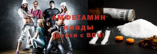 mix Абдулино