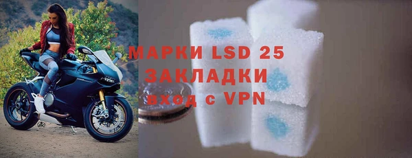 mix Абдулино