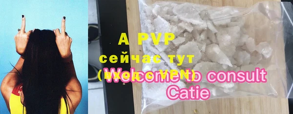 mix Абдулино