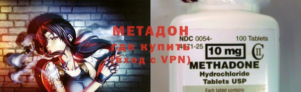 a pvp Сафоново