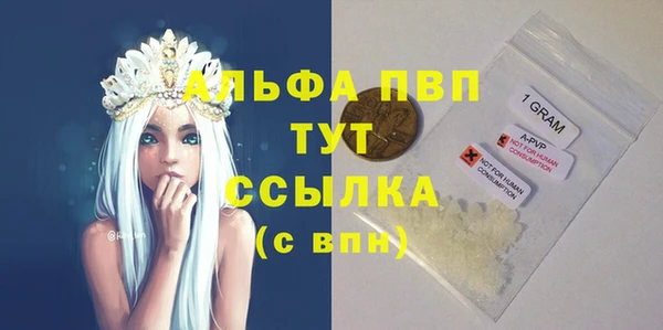 МДПВ Алексеевка
