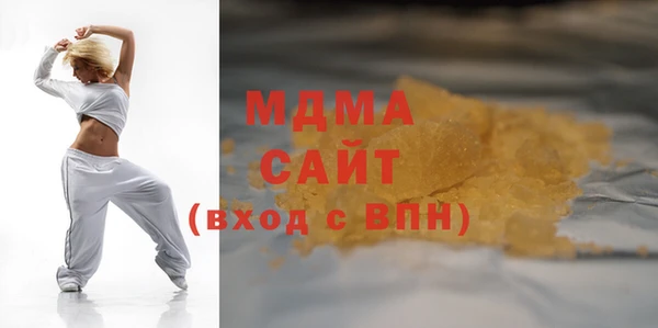 прущая мука Алзамай