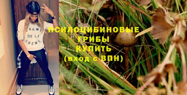 jwh Абинск