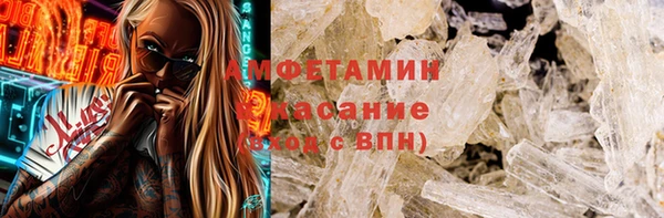 jwh Абинск