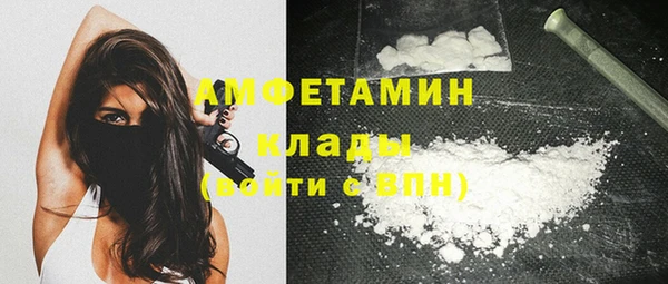 mix Абдулино