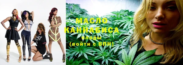 jwh Абинск