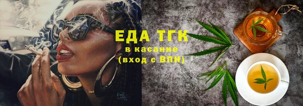 jwh Абинск