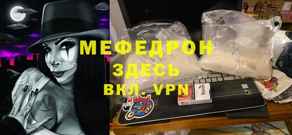 МДПВ Алексеевка