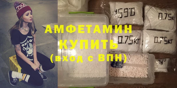 прущая мука Алзамай