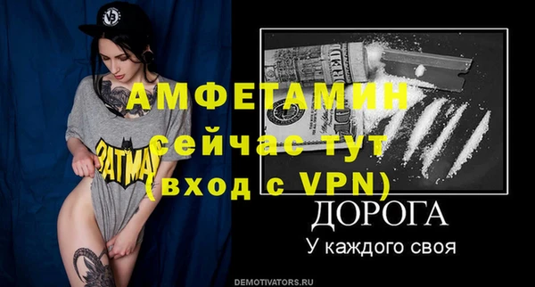 МДПВ Алексеевка