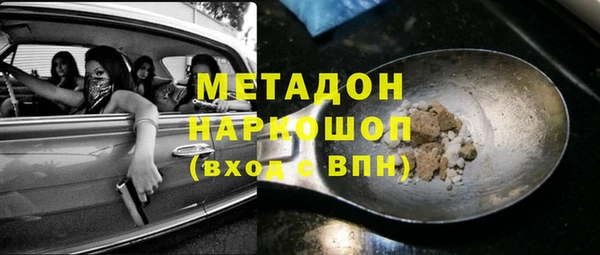 амф Алексин
