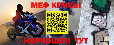 бутират Троицк