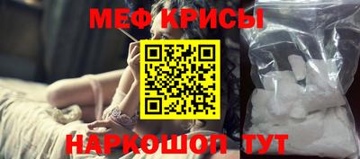 ешки Тосно