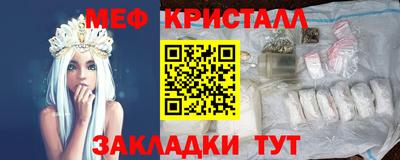 ешки Тосно