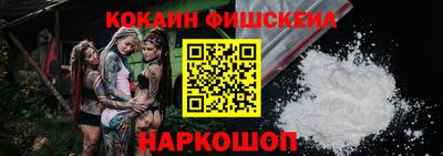 ешки Тосно