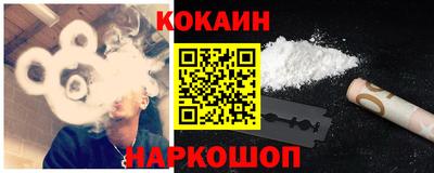 ешки Тосно
