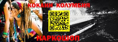 ешки Тосно