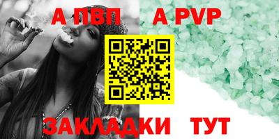 ешки Тосно