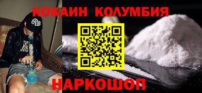 ешки Тосно