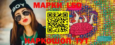 дживик Трёхгорный
