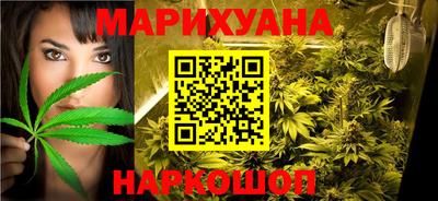 дживик Трёхгорный