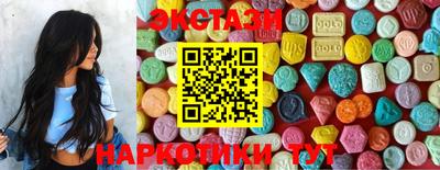 дживик Трёхгорный