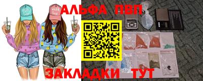 ешки Тосно