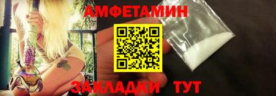 бутират Троицк