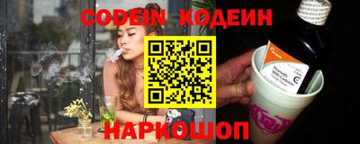 ешки Тосно