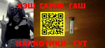 ешки Тосно
