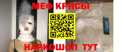 ешки Тосно