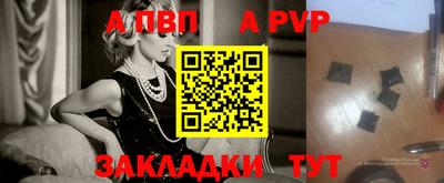 бутират Троицк