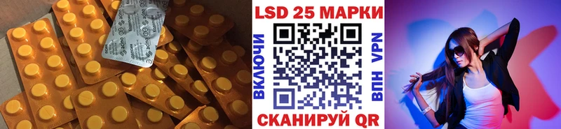 как найти наркотики  Белая Калитва  LSD-25 экстази кислота 