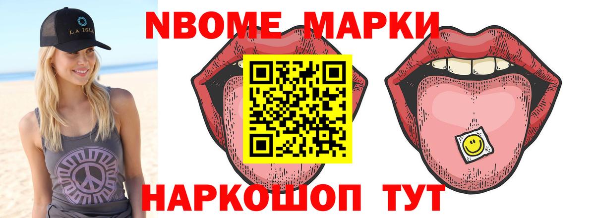 LSD-25 экстази ecstasy Белая Калитва