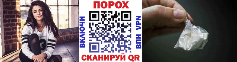 сколько стоит  ОМГ ОМГ как войти  МЕТАМФЕТАМИН Methamphetamine  Белая Калитва 
