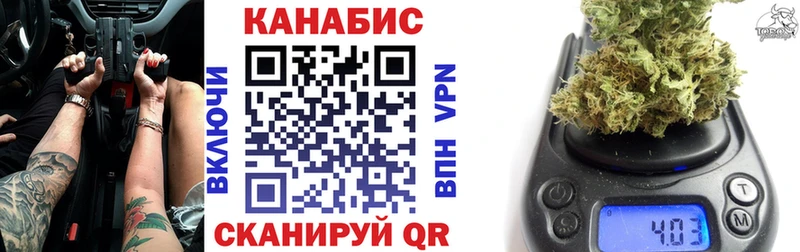 mega зеркало  Белая Калитва  Шишки марихуана AK-47 